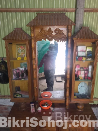 ডেসিনটেবিল